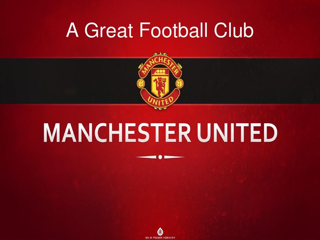 他赢得了更 他赢得了更